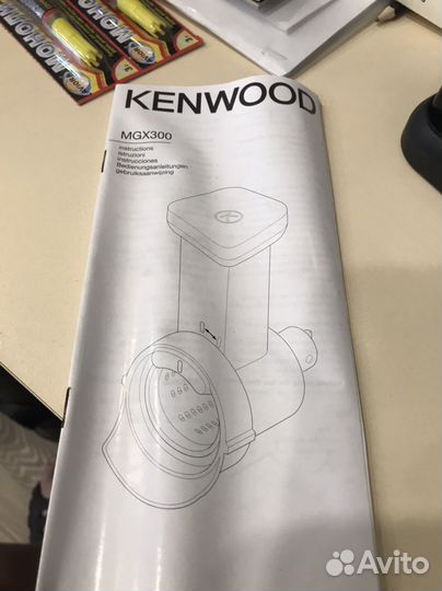 Kenwood mgx300 насадка для мясорубки