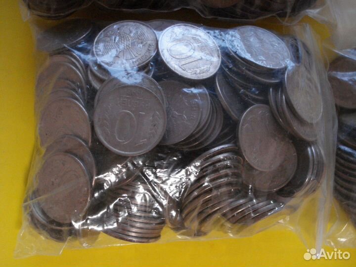 630 монет России 1992-1993 гг. 2,7 килограмма