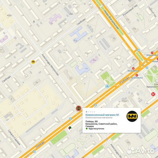 Xiaomi Redmi Note 7, 3/32 ГБ