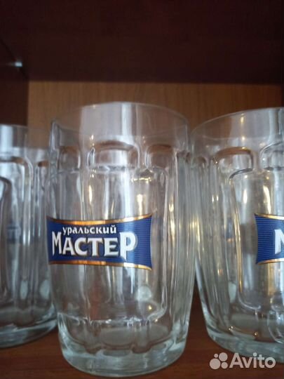 Пивная кружка