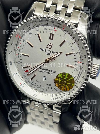 Часы Breitling Navitimer 41