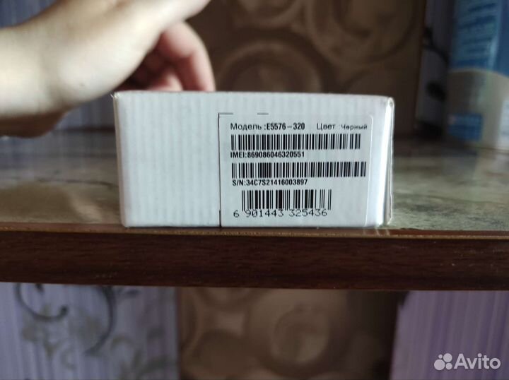 Wifi роутер huawei