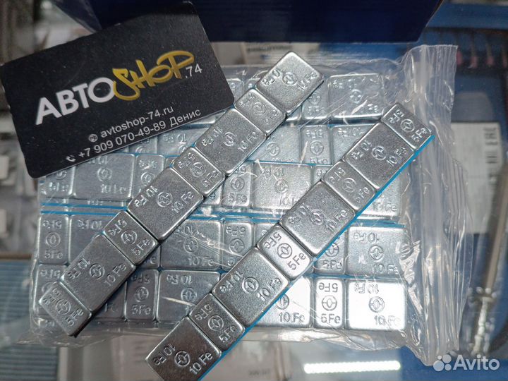 Груза клеевые Rossvik 50 полос