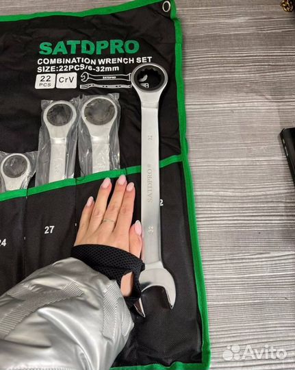 Набор ключей 22 в 1 головки трещетки