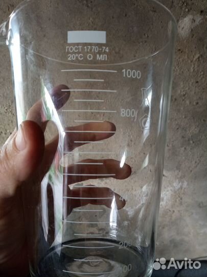 Мерный стакан 50, 500, 1000 мл