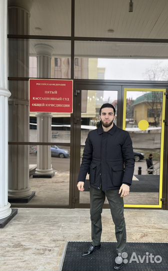 Банкротство