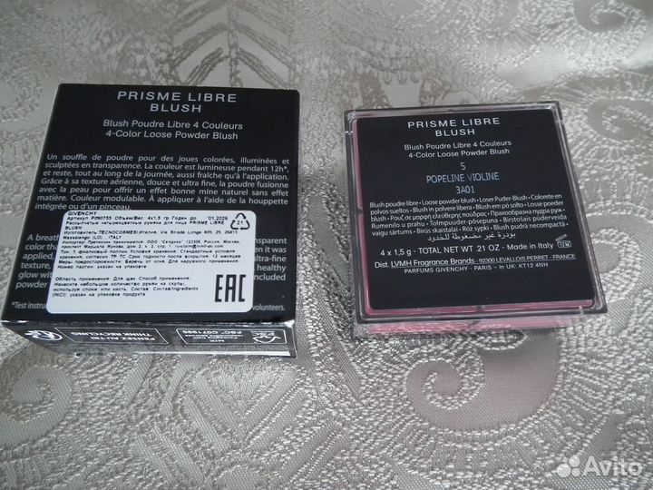 Румяна Givenchy