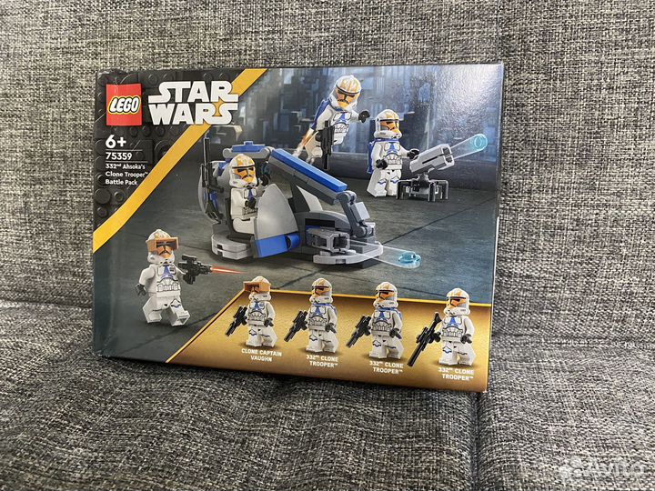 Новый Lego Star Wars 75359
