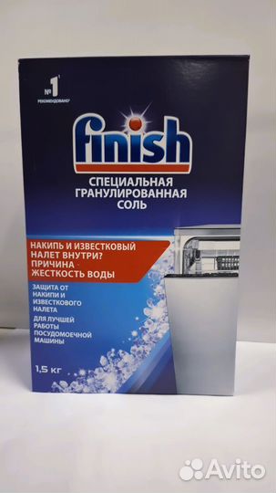 Гранулированная соль для Пмм Finish 1.5кг