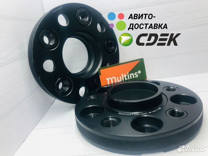 Комплект проставок колесных Elit на Mercedes AMG