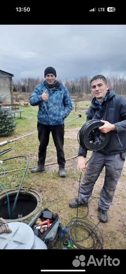 Ремонт,чистка скважин. Замена насоса, диагностика