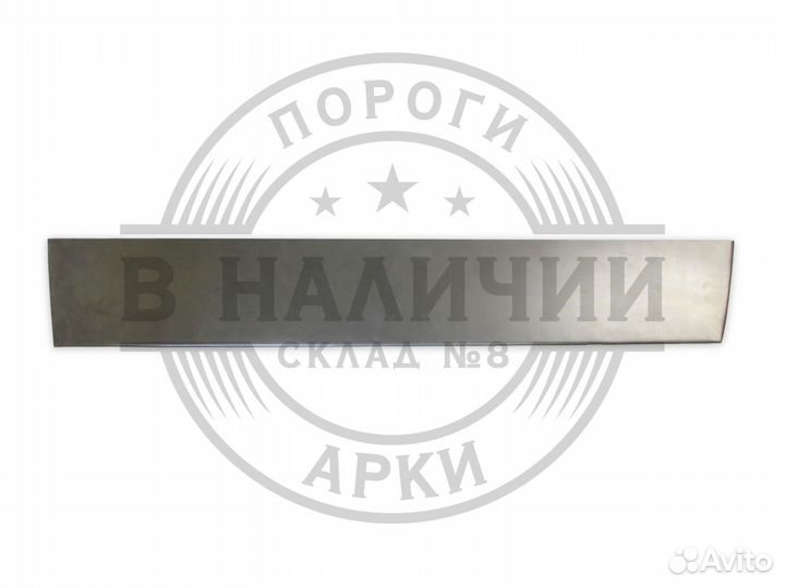 Пенка Mazda MPV 2 (LW) передняя правая