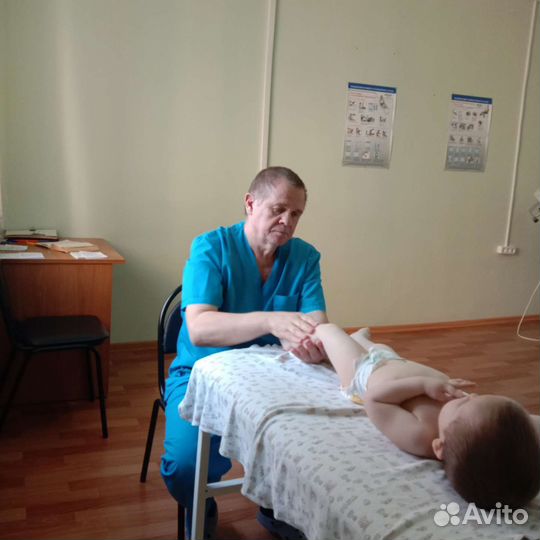 Детский массаж