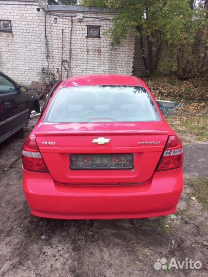Авторазбор Chevrolet Aveo T200