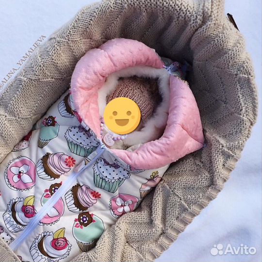 Конверт на выписку