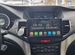 Магнитола Honda CR-V 4