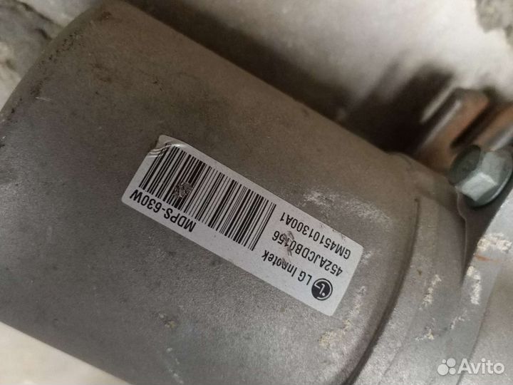 Электро руль