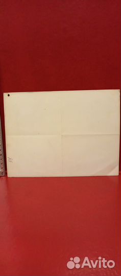 Фото плакат СССР