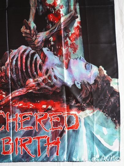 Постер флаг Cannibal Corpse - Butchered AT birth