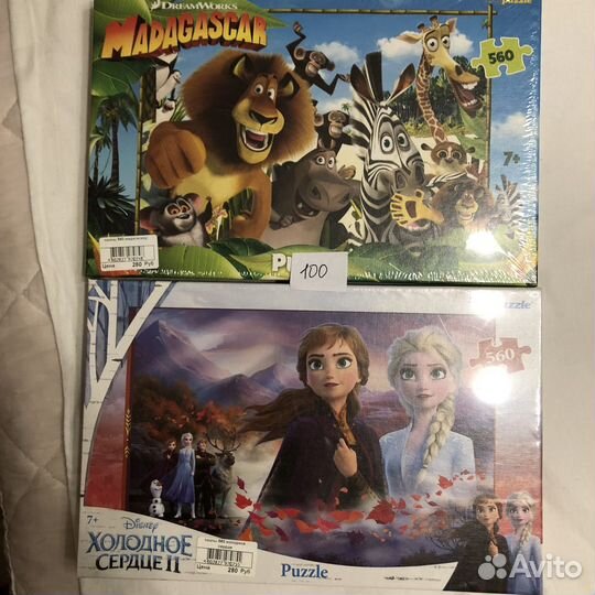 Пазлы новые