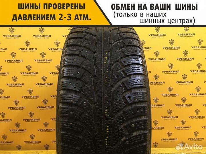 Nokian Tyres Hakkapeliitta 5 SUV 255/55 R17 108T