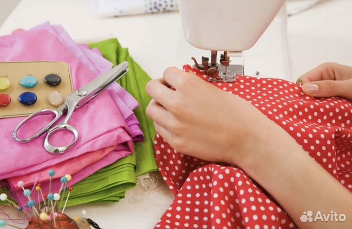 Ремонт одежды на дому
