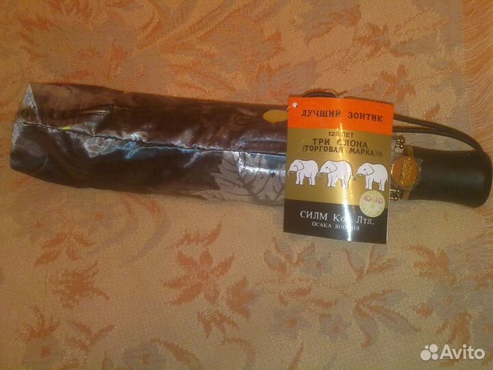Зонт жен автомат 3 слона новый 