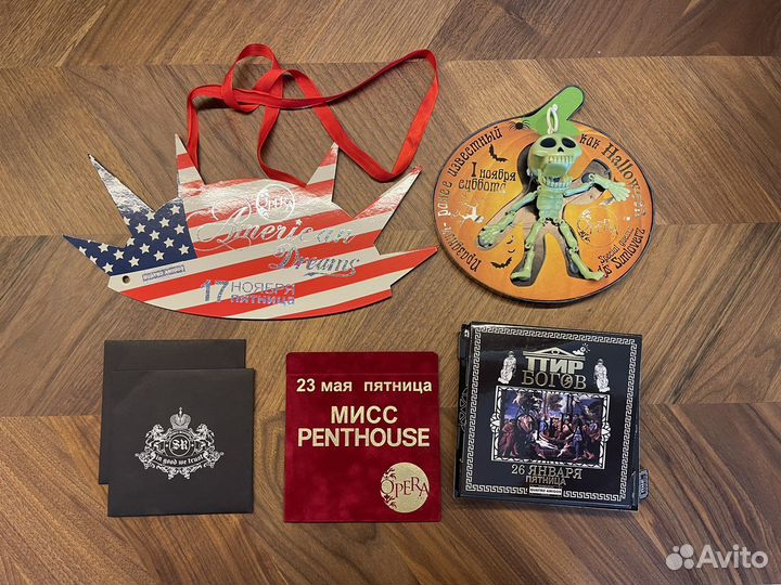 Коллекция клубных диской Dяgilev Opera Soho Rooms