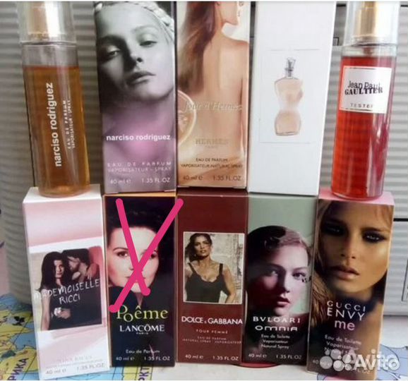 Женские духи