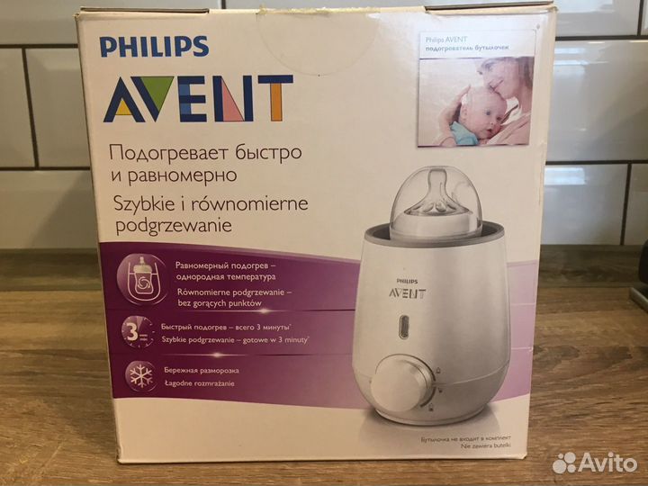 Подогреватель бутылочек Philips Avent