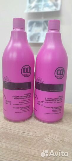 Шампунь+ Маска для волос