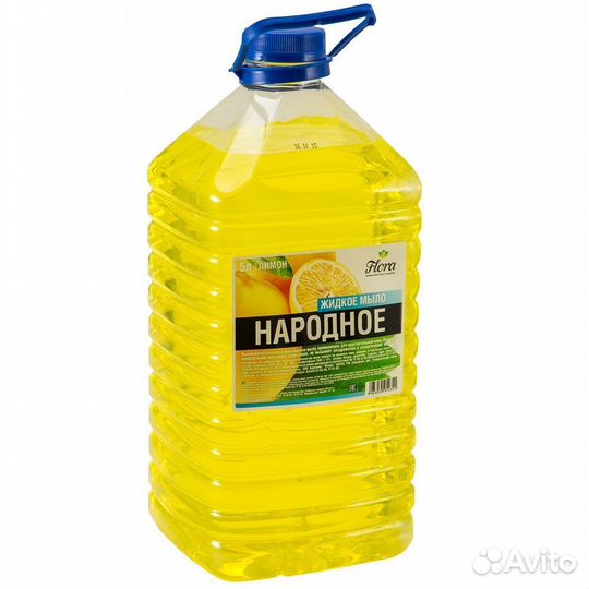 Мыло жидкое 