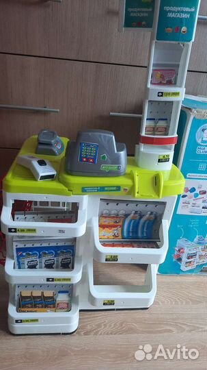 Игрушечный магазин