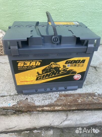 Аккумулятор автомобильный 63 ач