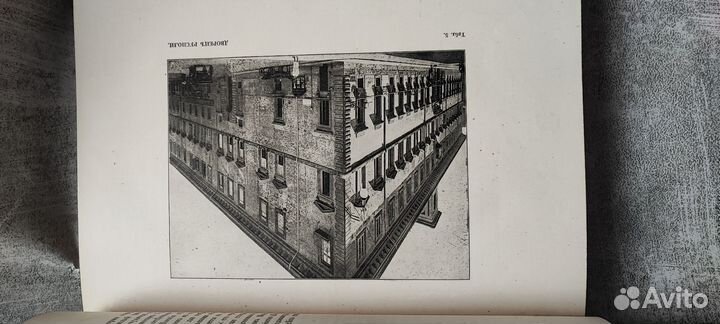 Вельфлин Ренессанс и Барокко 1913 год