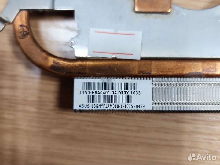 Радиатор для ноутбука Asus K50