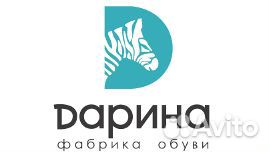 Раскройщик