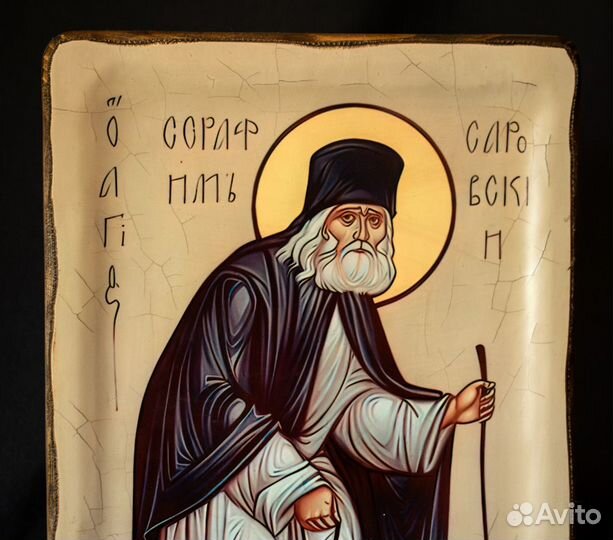 Икона деревянная 