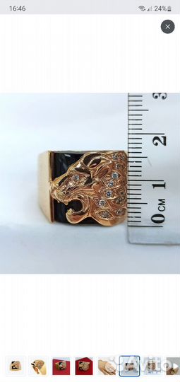 Золотое кольцо мужское перстень