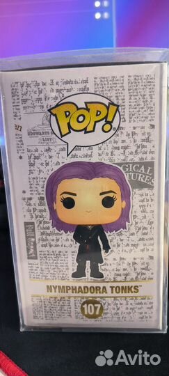Funko pop harry potter