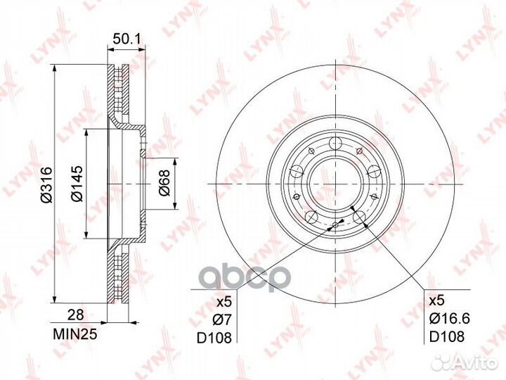 Диск тормозной перед BN1217 lynxauto