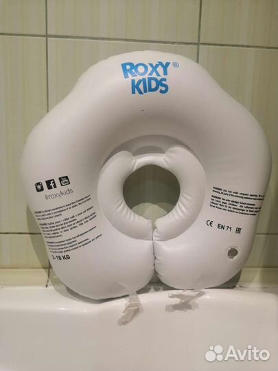 Круг на шею для купания