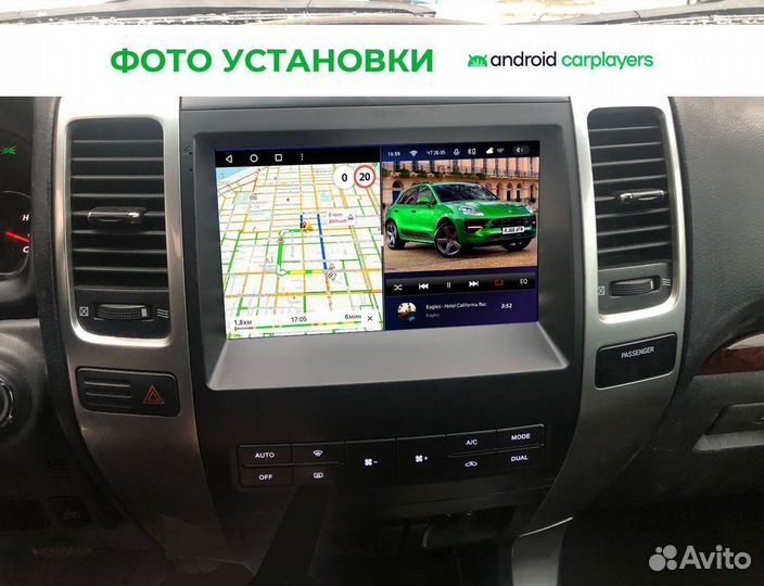 Магнитола android 2.32 GX 470 Prado 120 02-2009