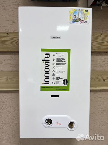 Газовая колонка Innovita Primo 11с NG купить в Нижнем Новгороде ...