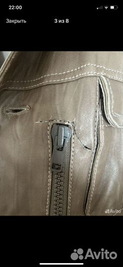 Кожаная куртка мужская 50 52 бу