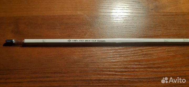 Термометры лабораторные СССР