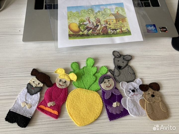 Игры для сада