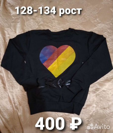 Толстовки новые