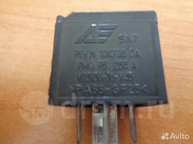 Реле VW Passat (B6) 2005-2010