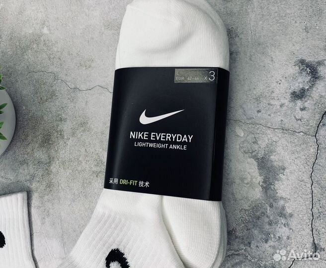 Носки Nike средние оригинал